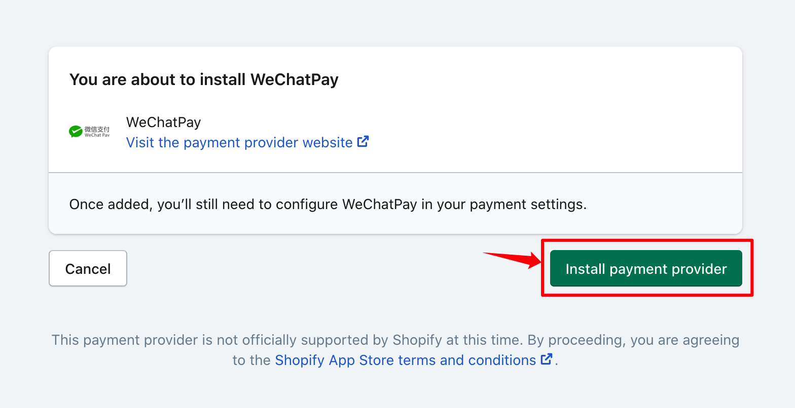 Install WeChatPay Gateway