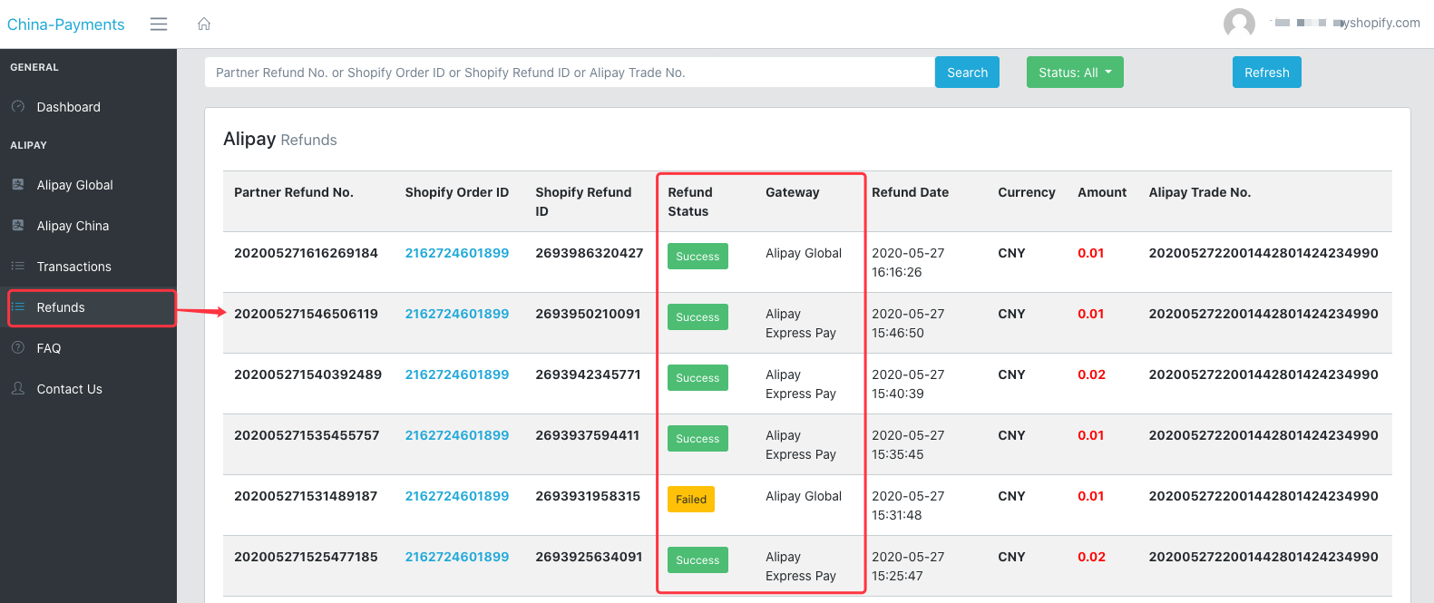 View refunds for alipay